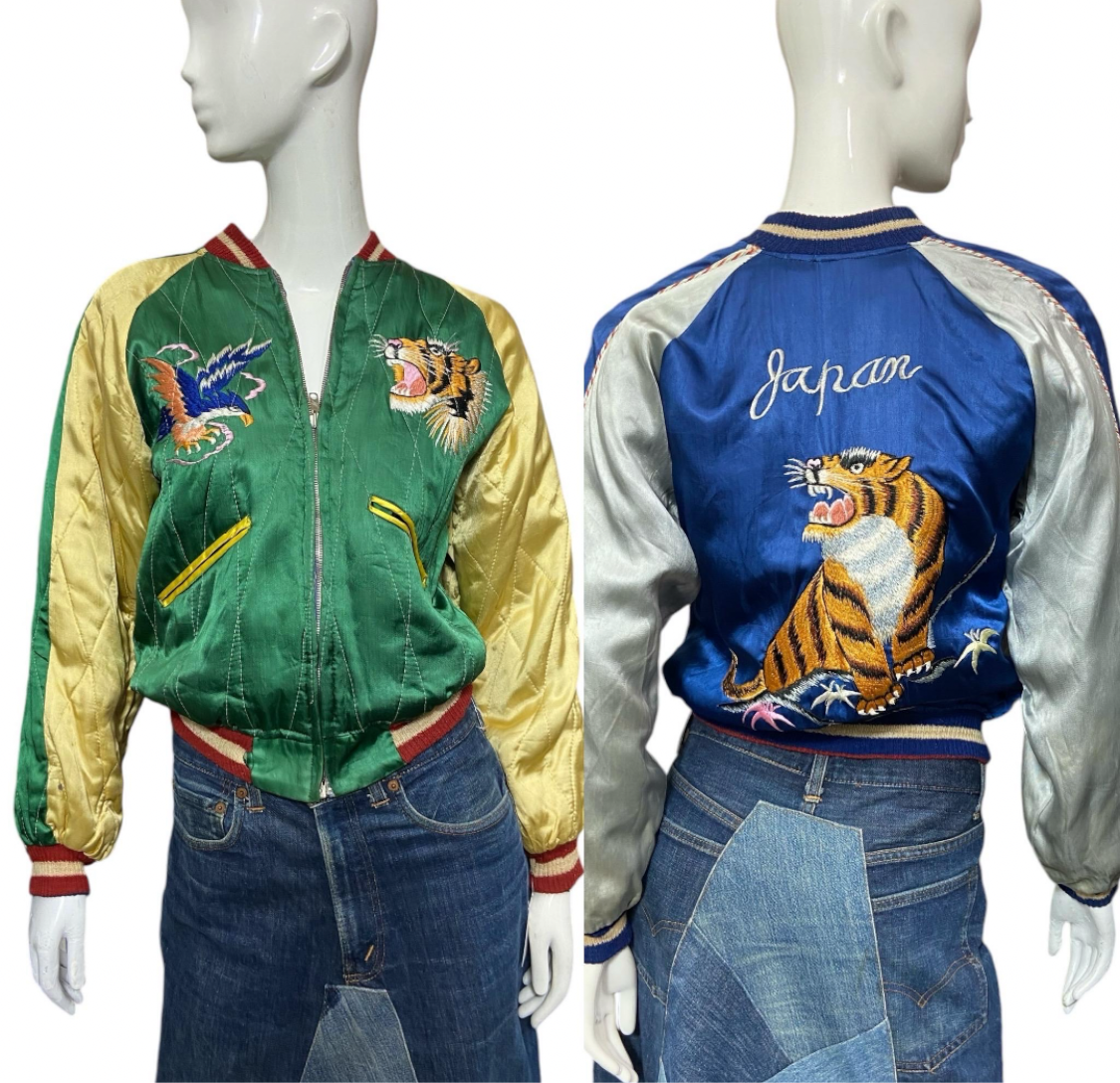 REVERSIBLE 50’s Satin Bomber Japan Souvenir Jacket with Tiger, Eagle and Map Embroidery